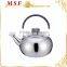 MSF-2878 0.8L whistling kettle boiling hot water or tea kettle