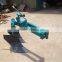 plough, furrow plough, single plow