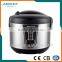 New Deluxe Rice Cooker (stainless steel housing )