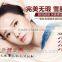 AFY BB Cream Face Whitening Cream Sunscreen Oil Control Concealer 50g