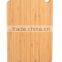 new products choping board
