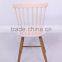 Wood Windsor Dining Chair for Cafe Use
