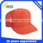 Sunny Shine Custom Snapback Mesh Trucker Men Caps And Hats                        
                                                Quality Choice
