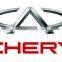 Former warehouse Gellar hand assembly Chery Auto Parts