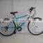 Cheap 26 Inch Mountain Bike /Economic 21 Speed MTB Bicycle