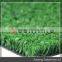 China Sunwing wholesale artificial football grass price