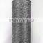 Cheap Dyed Cationic Yarn for 75/72
