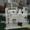 Automatic JFQ-320 Adhesive Tape / Label / Paper / PP / PVC/OPP/PET/PE / Foam / Fabric Roll Slitting Machine , CE Approved