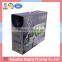Paper Baby Blanket Packaging Box
