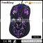 The Beautiful 6 Buttons Wired Gaming Mouse