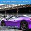 Trade Assurance CARLIKE Metallic Chrome Film Car Body Side Sticker Design