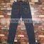 men jeans