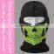 China Wholesale Halloween Fire & Water Cool Motorcycle Face Latex Clown Masks