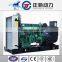 60hz 150kw/188kva diesel generator set price with Volvo engine TAD732GE