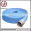 heavy duty pvc lay flat irrigation discharge hose