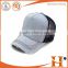 High quality cap factory washed trucker cap jeans denim cap plain blank cap                        
                                                Quality Choice