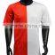 latest design brazil soccer team shirts
