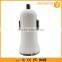 QC2.0 Mini Mobile Phone Car Charger