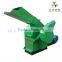 crusher for branch,wood with high quality