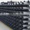China Machine Manufacturer Plastic Production Line For PE HDPE PP Drainage Pipes Making chine