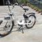 Full suspension 26 inch smart balance wheel electric mountain bike