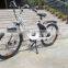 Selfdesign high power electric city bike shanghai port with cheap price