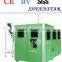 1200BPH OGB-2-7 Plastic Blow Molding Machine