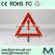 caution signal
