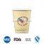 ice cola with plastic lid and straw beverage paper cup