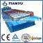 Cangzhou high quality EPS inside refrigerator panel roll forming machine