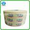 printing adhesive full color packing food private label