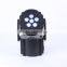 New Design and Hot Selling 6*4-in-1 RGBW Wireless Par Light Wedding/Party/Shows