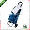 Hot sale Pooyo 600D small trolley bag B2D-08