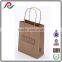 Craft Industrial Use Paper Kraft paper Material Kraft Paper Shopping Bag
