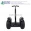 2016 Htomt Max Lastest 19 inch Electric Self Balance Scooter 2 Wheel Drifting Scooter Smart Scooter LED