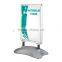 water filled base advertising poster display stand sidewalk sign with wheels in A0. A1                        
                                                                                Supplier's Choice