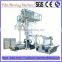 High Speed co-extrusion film inflation machine A+B