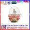 Flower Faerie Snow Globe 45Mm Water Globe