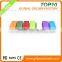 2015 laptop power bank set