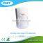 Wired PIR Detector PA-83B