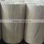 cheap PP Spunbond Nonwoven Fabric hot sell