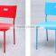 folding plastic chair price