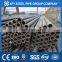 welded thin wall steel pipe carbon steel pipe gas pipe price list