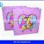 Size Personal Paper Bag Printed High Quality Nice Design For Sale Foreign Trade Bags