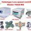 BENCHTOP LOW-SPEED CENTRIFUGE TD5A-WS 5000RPM Low speed centrifuge machine SWING ROTOR 250ml