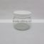 Straight Cylinder Side Storage Container Clear Wide Mouth White Plastic Lid Glass Jar