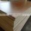 2015 new pvc/melamine board