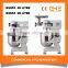 Hot Sale Gear DriCommercial Electric Universal 20L 25L Kitchen Mixer Grinder Bakery Bread Food Mixer