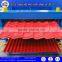 Double Layer Zinc Roof Sheeting Making Machine Supplier