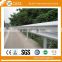 high quality galvanized highway guard rail